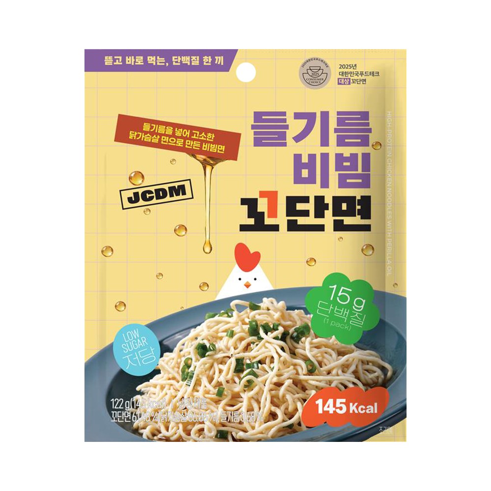 에쓰)들기름비빔꼬단면