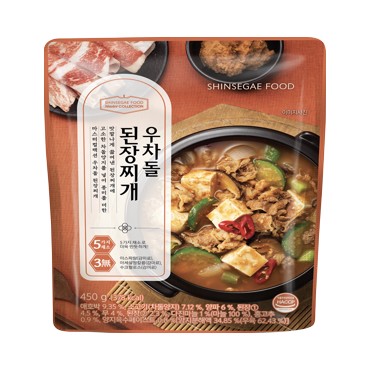 신세계)우차돌된장찌개