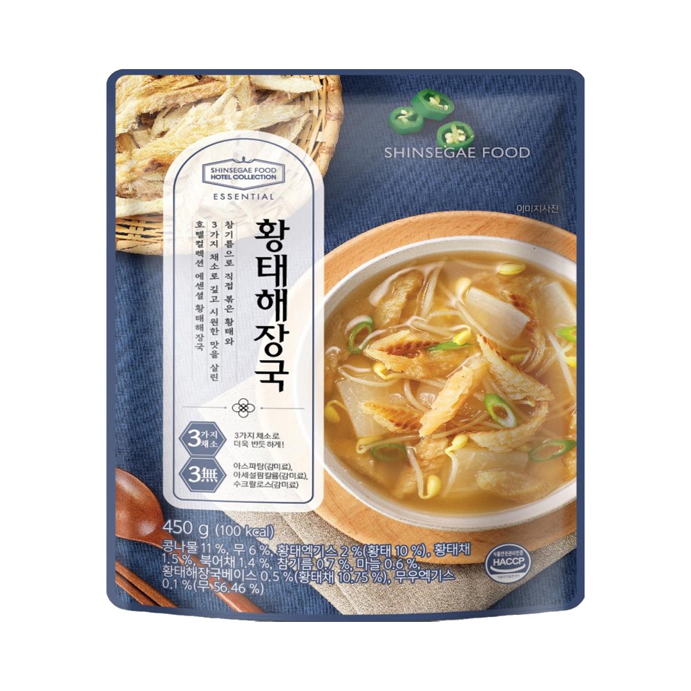 신세계)황태해장국450g