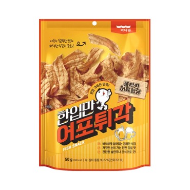 바다원)한입만어포튀각50g
