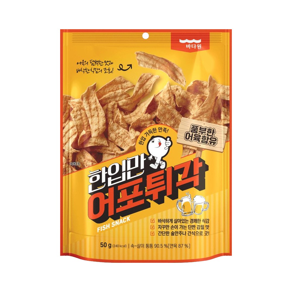 바다원)한입만어포튀각50g