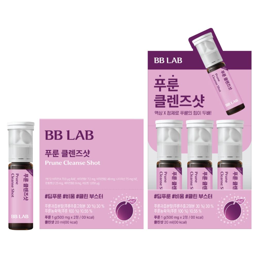 뉴트)푸룬클렌즈샷20ml