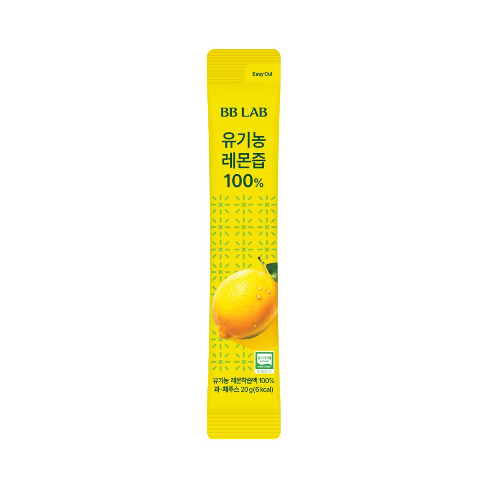 뉴트)비비랩유기농레몬즙