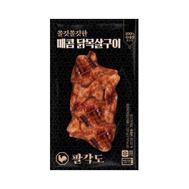 유피)팔각도매콤닭목살