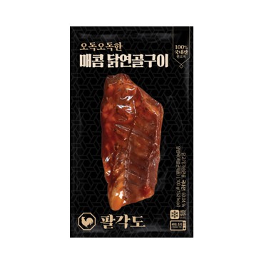 유피)팔각도매콤닭연골