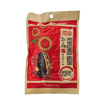 챠챠)해바라기씨스파이시