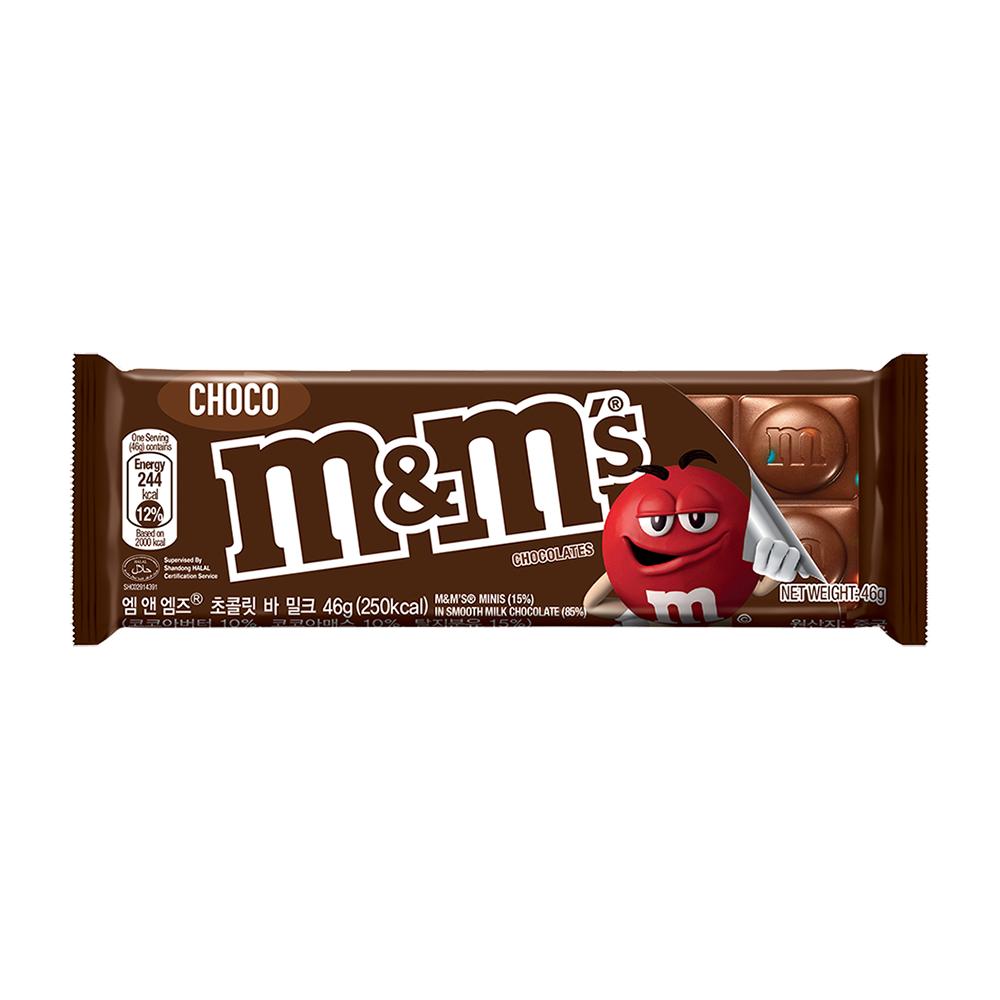 마즈)엠앤엠블록밀크