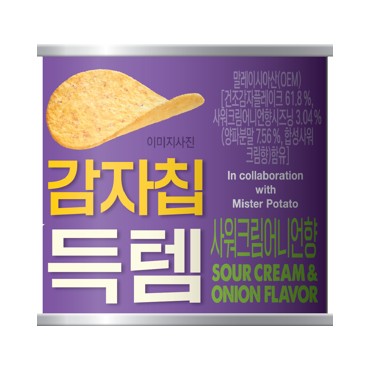 PBICK)감자칩득템어니40g